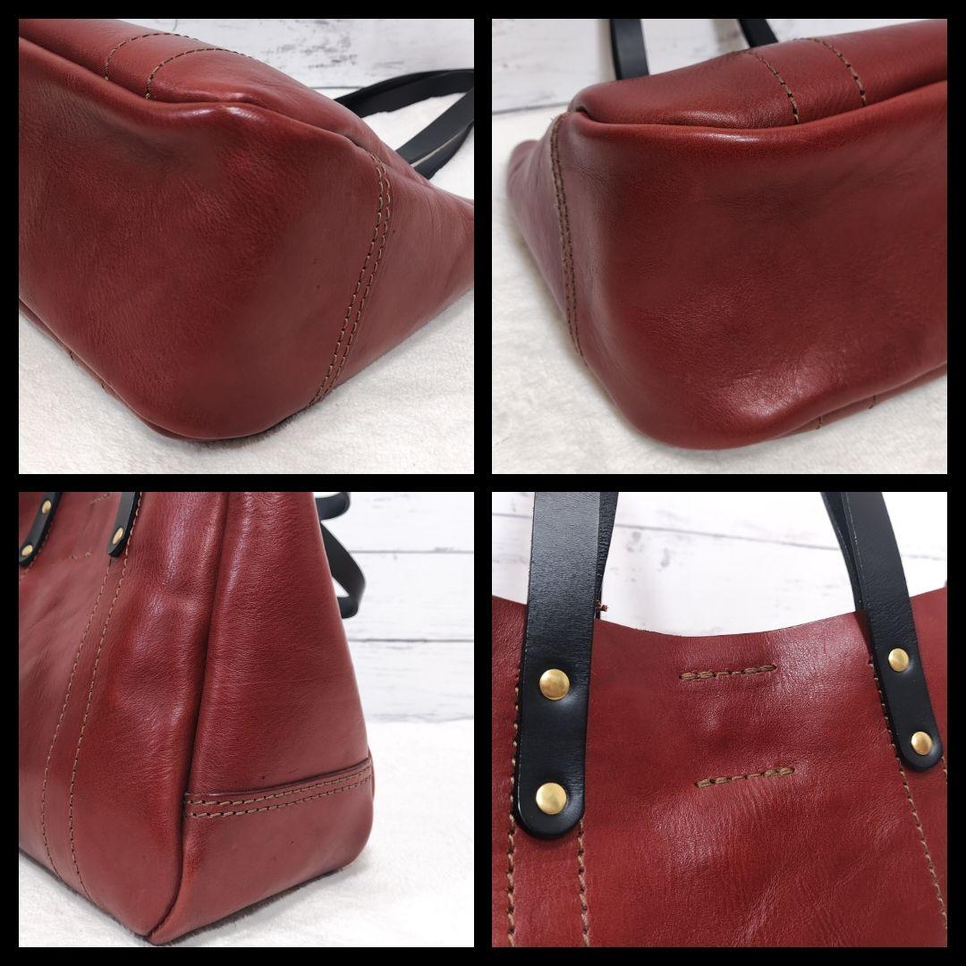 ⭐️HERZ⭐️ ヘルツ ウーマントート 本革 手作り ブラウン ビジネス A4