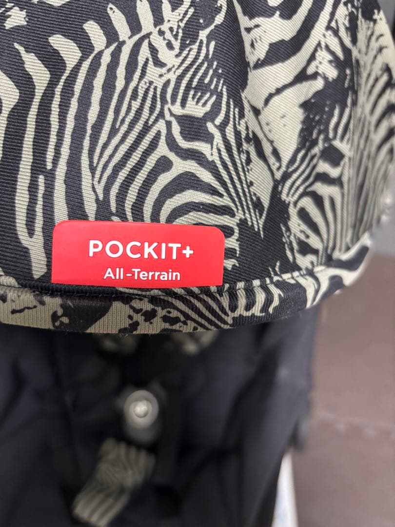 限定色！ポキットプラス オールテレイン ゼブラ柄 POKIT+ サイベックス