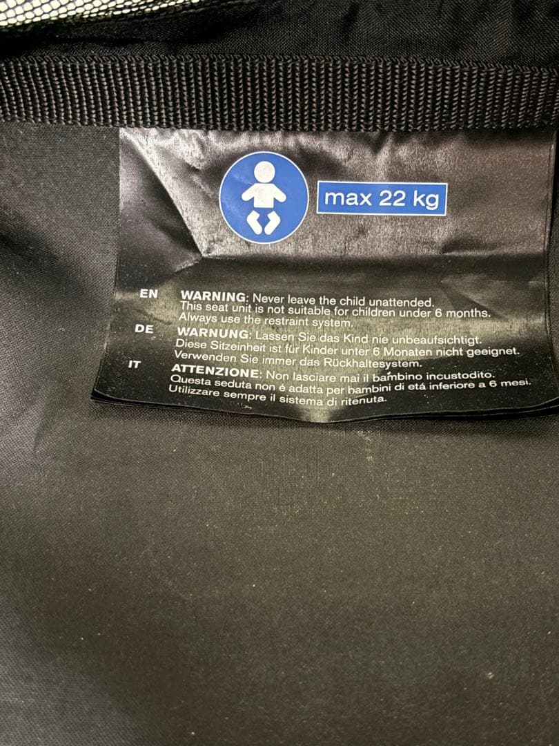 限定色！ポキットプラス オールテレイン ゼブラ柄 POKIT+ サイベックス