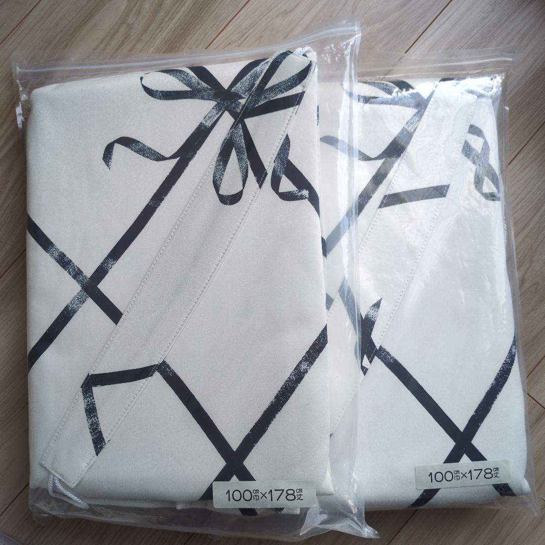 最終！新品！　Ｆｒａｎｃｆｒａｎｃ　リボナ　ドレープカーテン②　１７８ｃｍ✕２枚