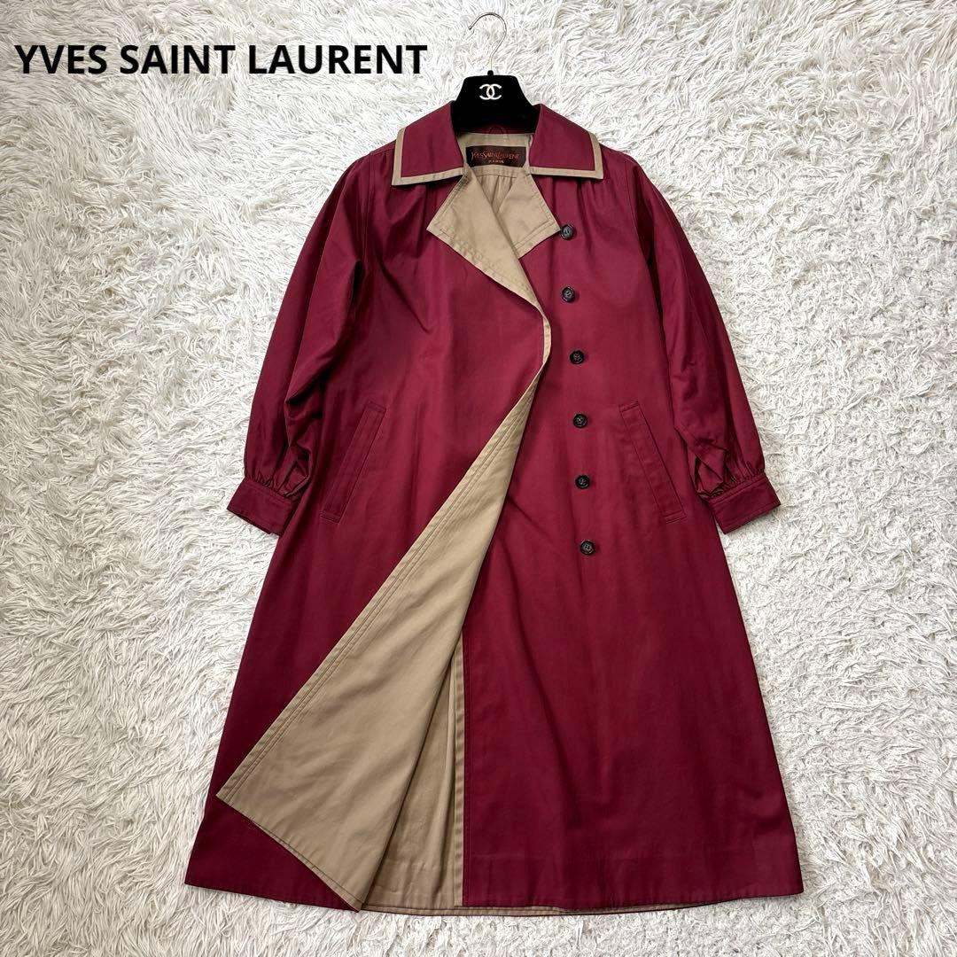 希少☆美品【イヴサンローラン】バイカラー　ワインレッド×ベージュ　ロングコート