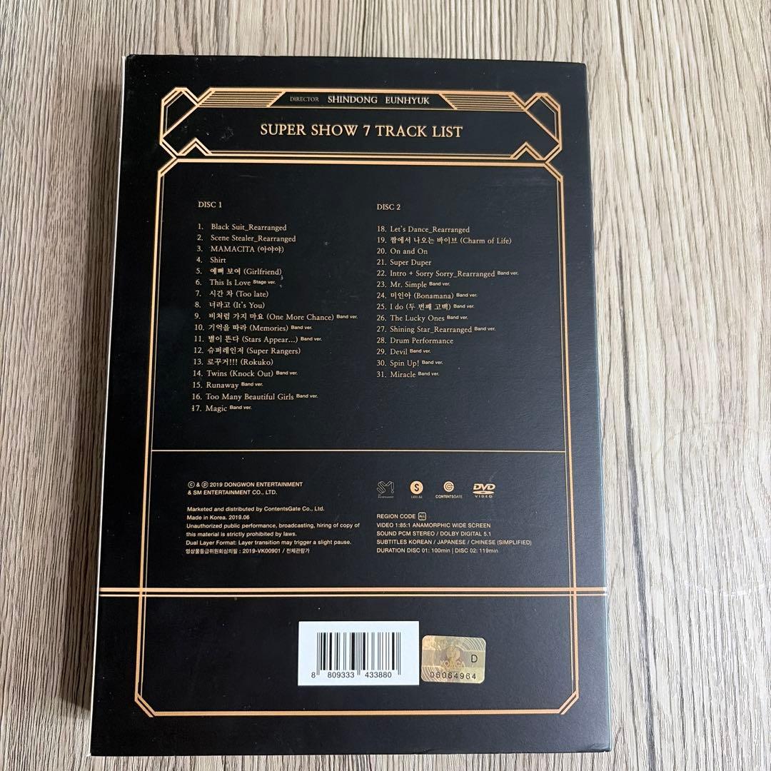 SUPER JUNIOR SUPER SHOW 7 SS7 ソウル DVD