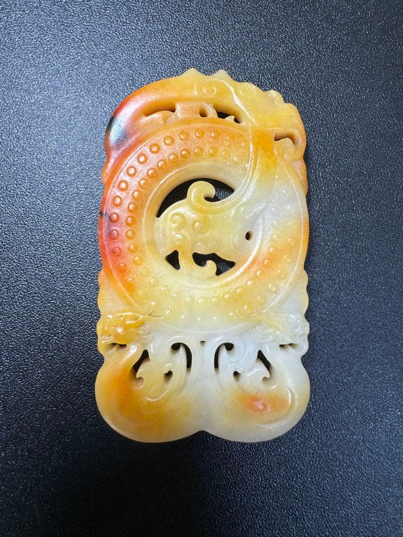新疆産和田玉 龍と鳳凰 玉璧 本玉お守り 極細工 骨董 玉彫 古玩遺品整理 根付