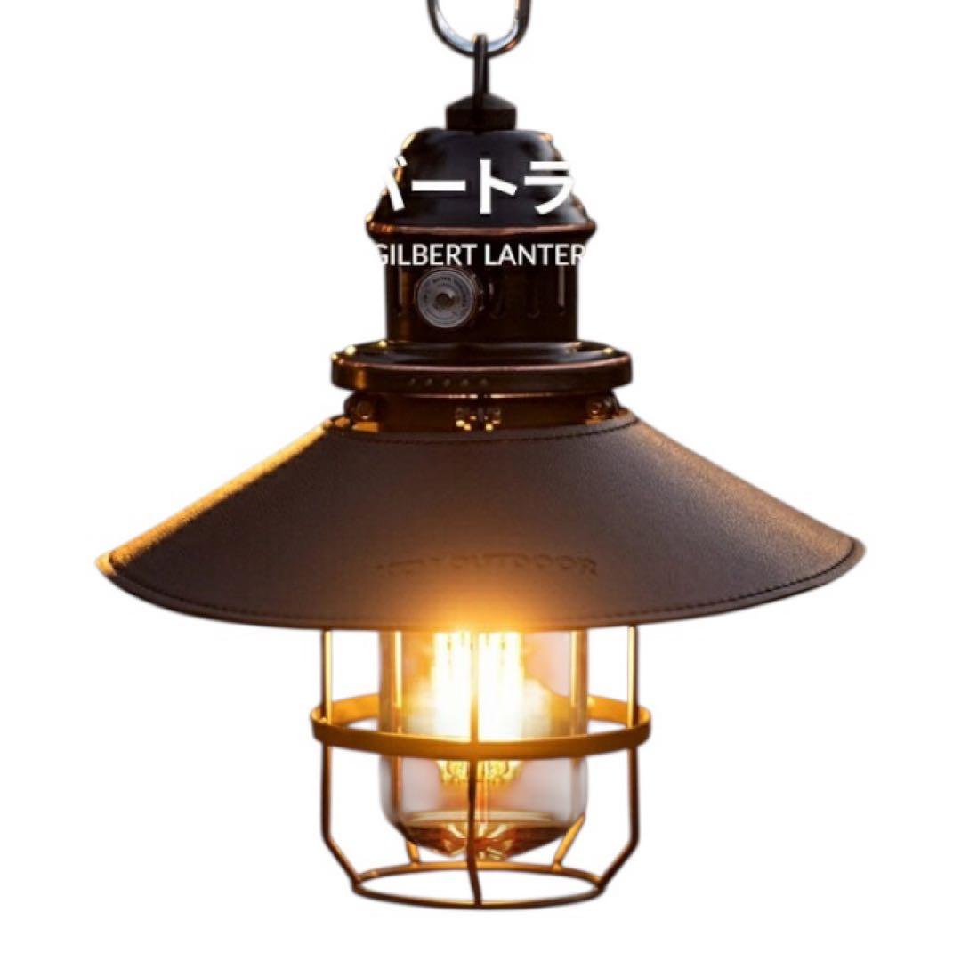 KZM ギルバートランタン キャンプ ランタン LEDランタン　状態良好⭐︎