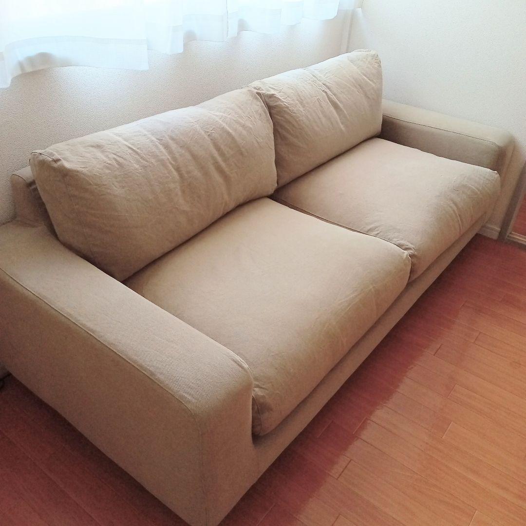 【無印良品】　ソファ　２．５シーター　ダウンフェザーポケットコイルクッション