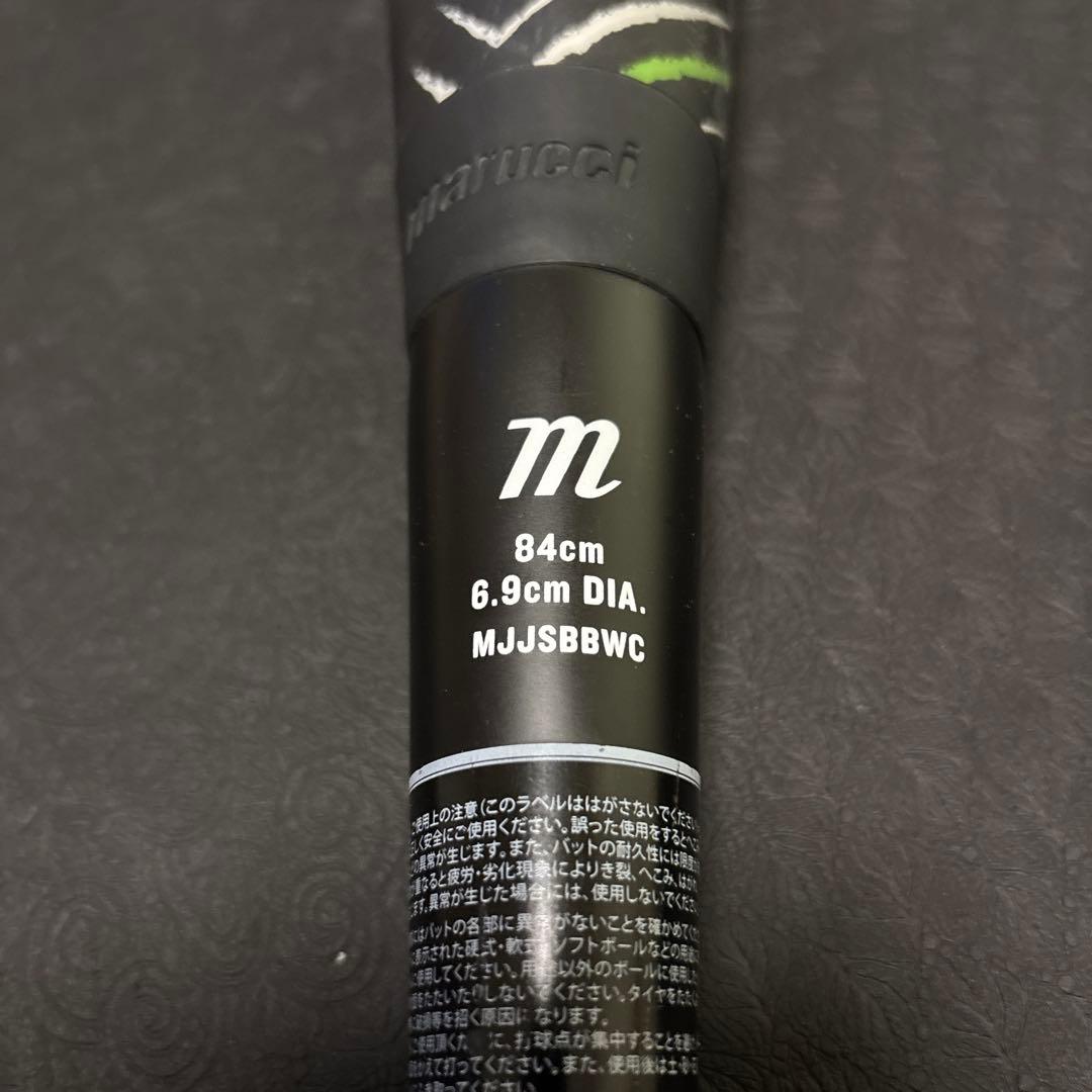 WANI 軟式バット MJJSBBWC 84cm