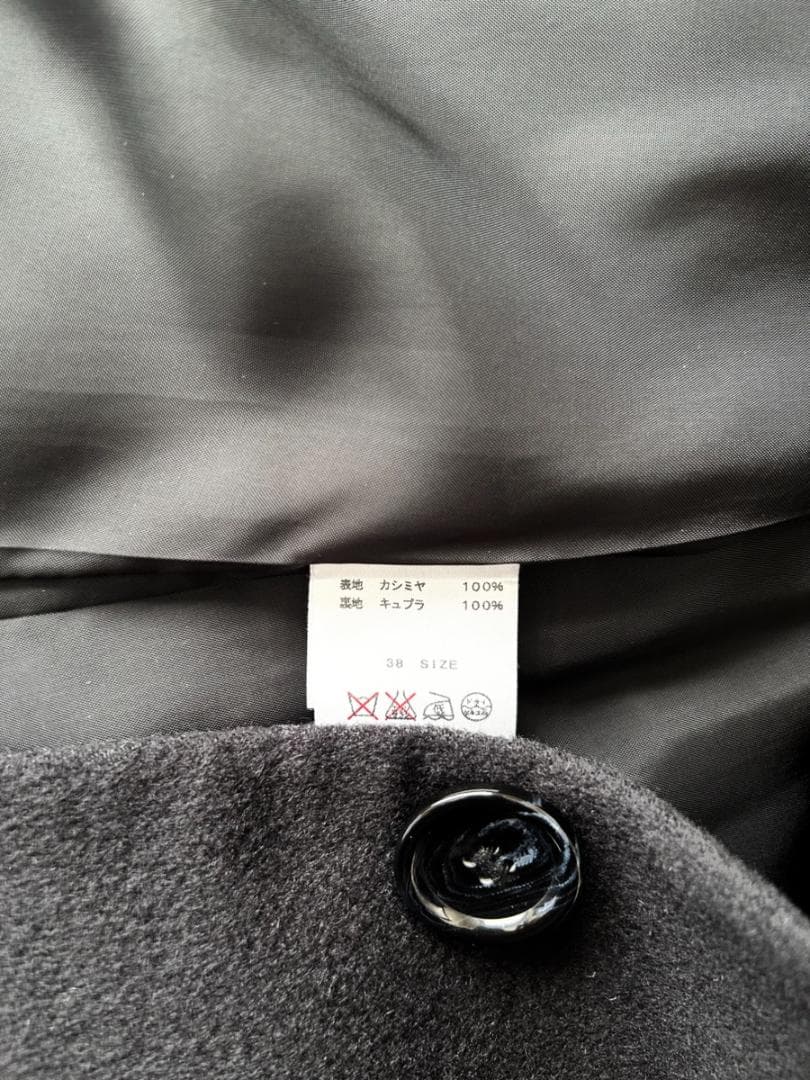 BARNEYS NEW YORK ロングコート カシミヤ 100%