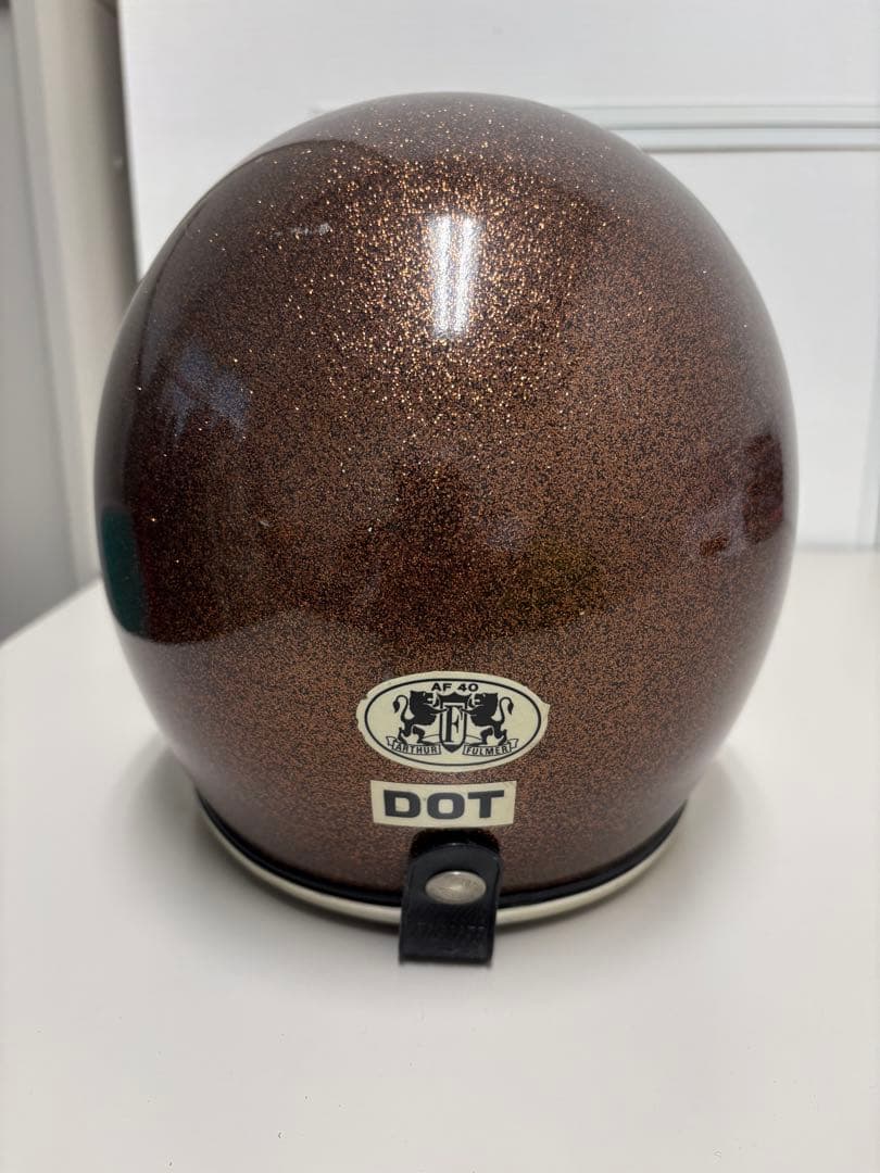 きっぽごさん専用アーサーフルマーAF40