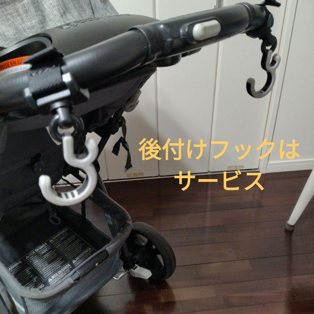 baby trend　ベビーカー（りーさん専用）