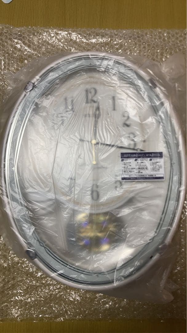 未使用　SEIKO セイコー 時計 ウェーブシンフォニー 白パール AM258W