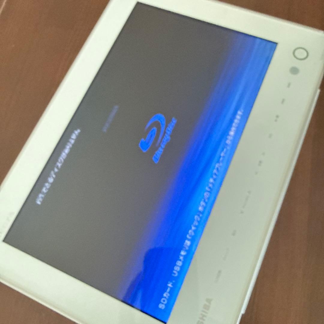 REGZA防水ポータブルブルーレイディスクプレイヤー　SD-BP1000WP