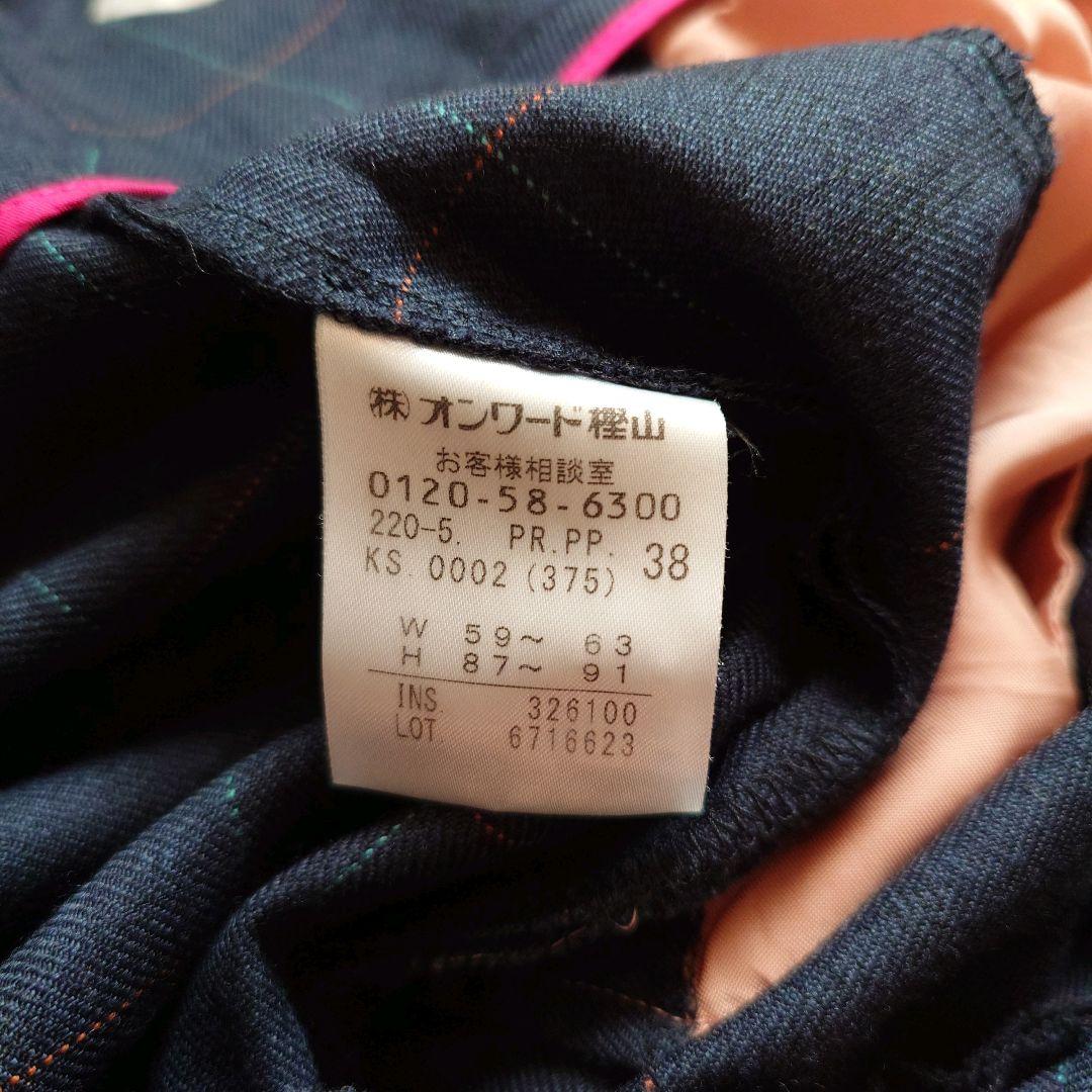 ポールスミス　チェック　格子柄　総柄　パンツ　スーツ　セットアップ　ベルト付き