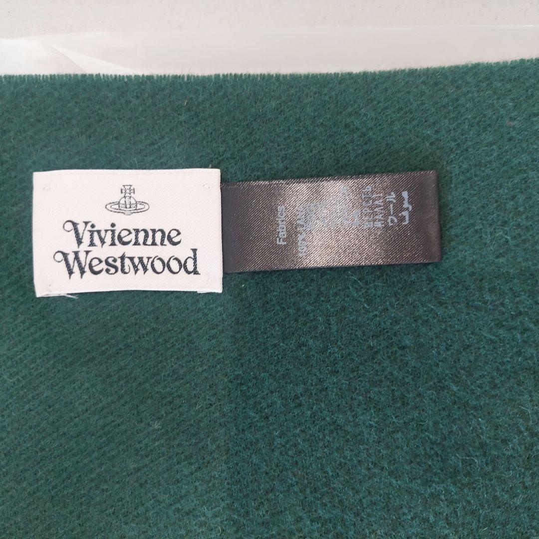 【新品】Vivienne Westwood グリーン マフラー ヴィヴィアン