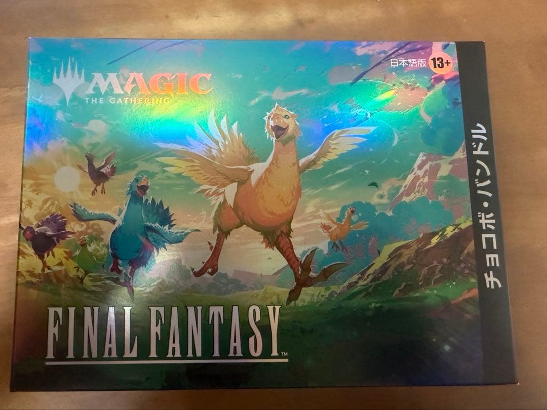 MTG FINAL FANTASY チョコボバンドル　日本語版　未開封