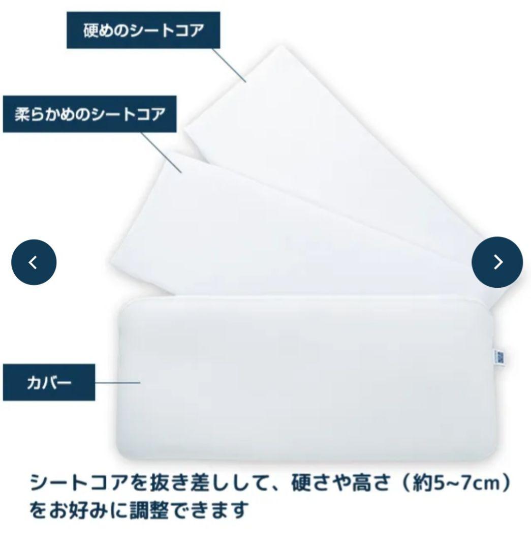 田中みな実さん　エアウィーヴ　枕　ストレートネック用