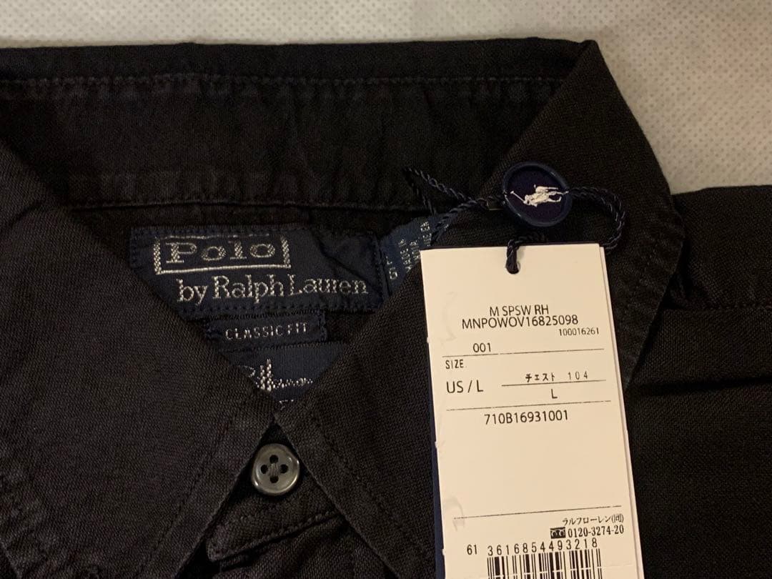 ラス1 ラルフローレン ロンハーマン オックスフォード PPC L