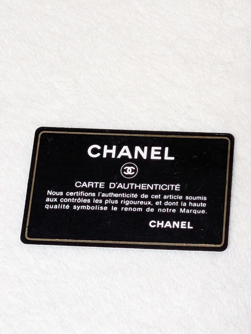 シャネル CHANEL ニュートラベル ナイロン トートバッグ ココマーク総柄