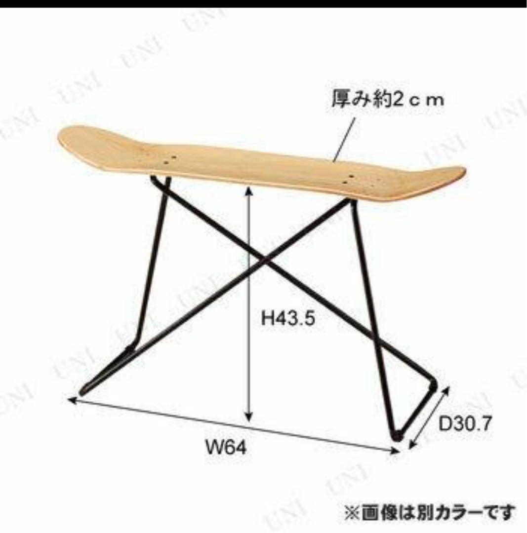 スケボースツール ベンチ ラック 飾り棚 スケートボード スケボー ブルックリン
