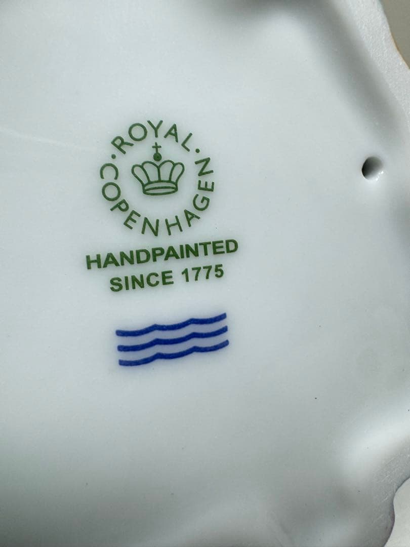 ロイヤルコペンハーゲン クリスマスツリー2025年版