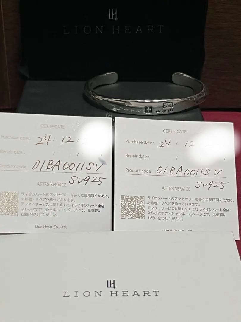 【定価2.5万】 LION HEART ライオンハート シルバー バングル