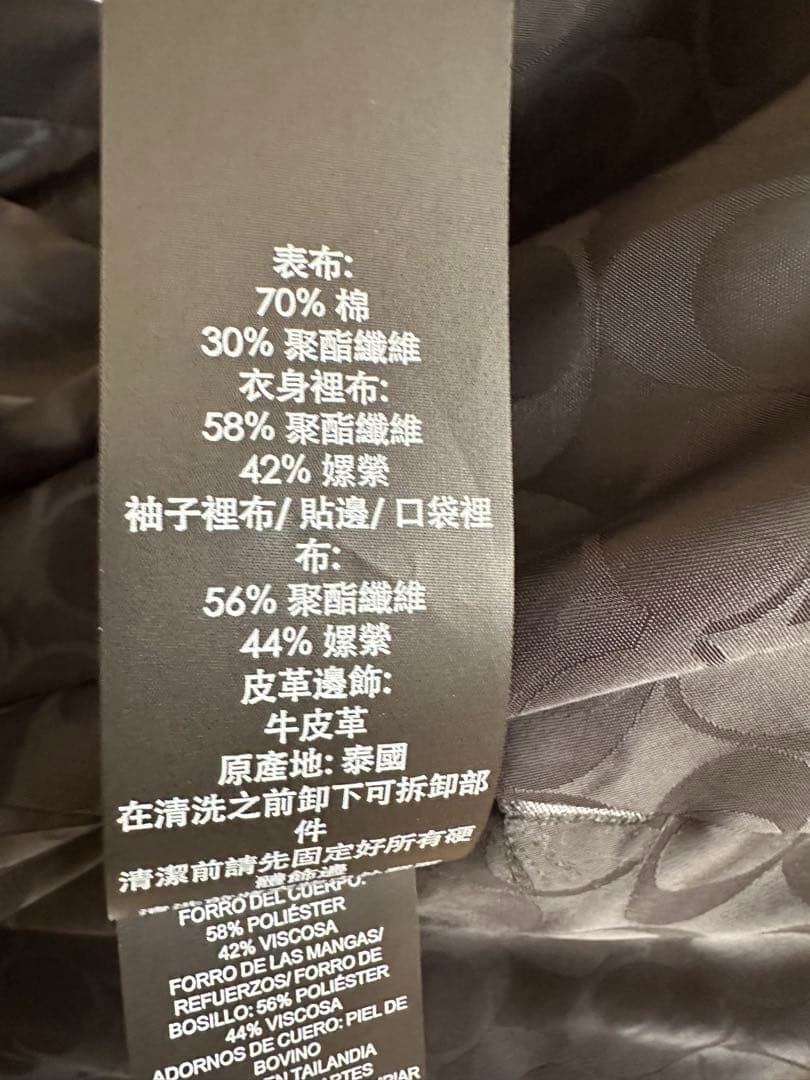 美品　コーチ　メンズ　トレンチコート　ブラック Ｍ(日本サイズＬ位)