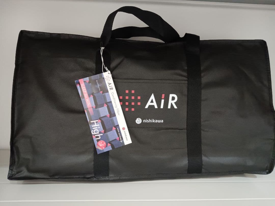 ☆美品 nishikawa AiR 4Dピロー High