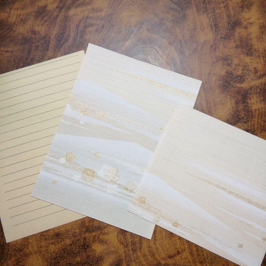 ふすま紙封筒一覧