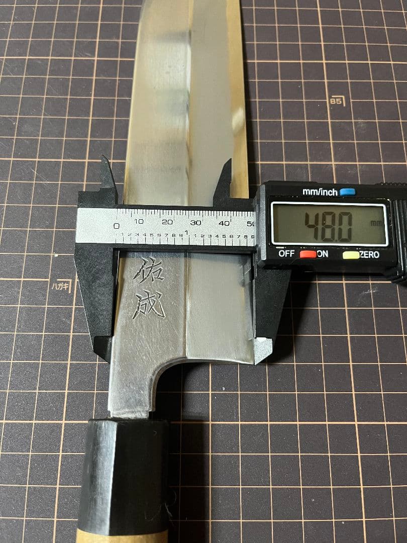 佑成 むきもの 薄刃包丁 水牛柄 白鋼ニ 刃渡り21cm 祐成 包丁 美品