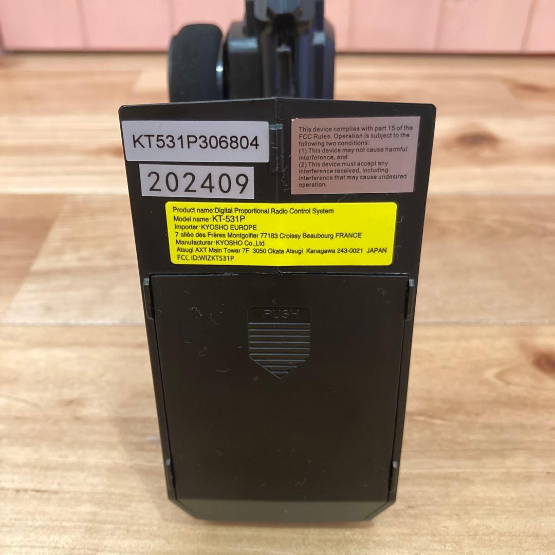 ミニッツ4×4 レディセット ランドクルーザー 300 GR SPORT