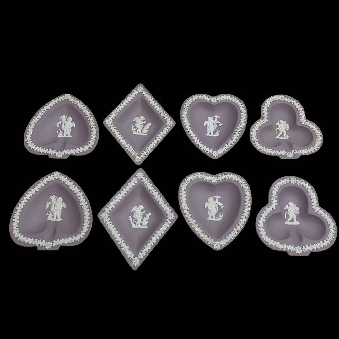 ★ウェッジウッド パープル ジャスパー トランプ形プレート皿 希少 レア