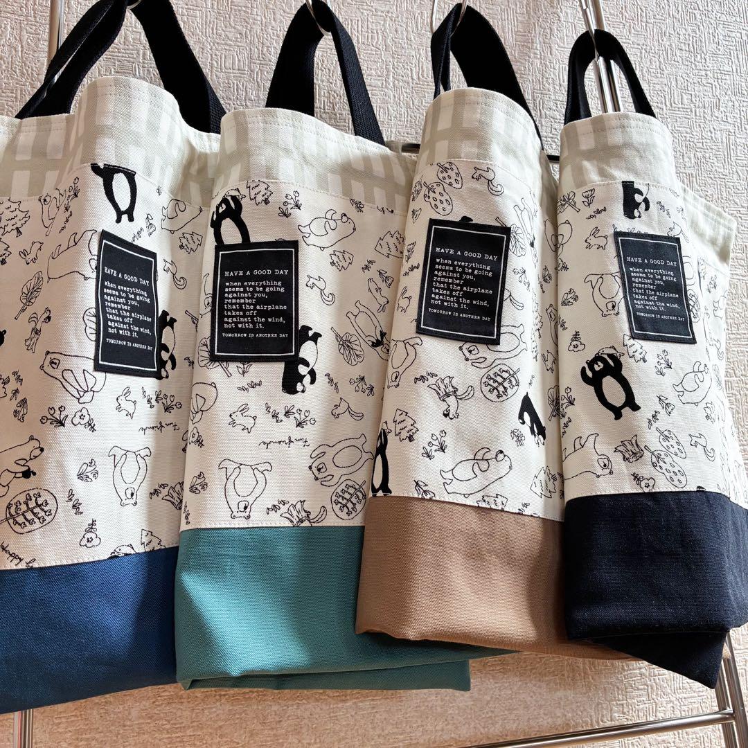 \メルカリ限定販売/くま柄①/入園入学セットレッスンバッグ/体操着袋/上履き入れ