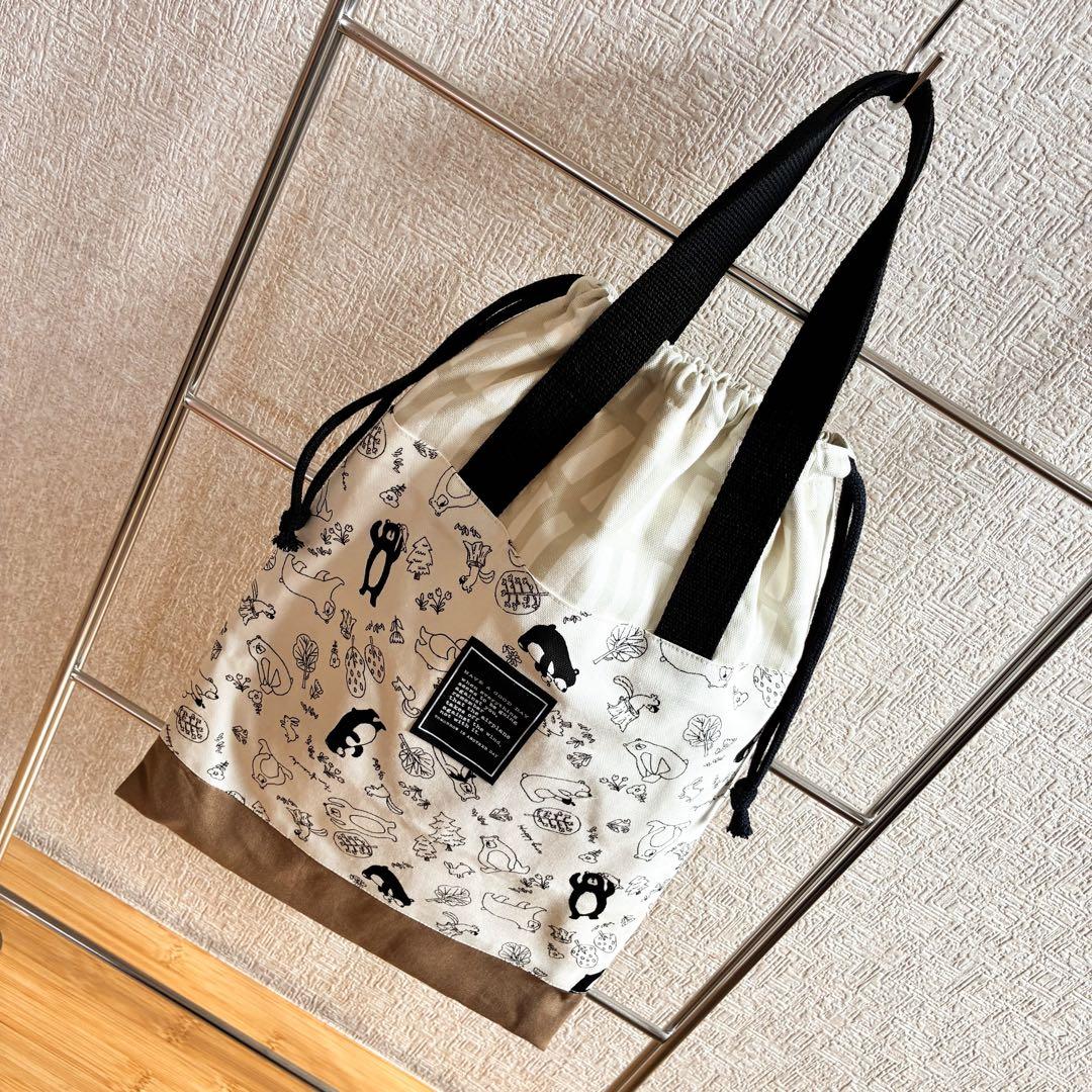 \メルカリ限定販売/くま柄①/入園入学セットレッスンバッグ/体操着袋/上履き入れ