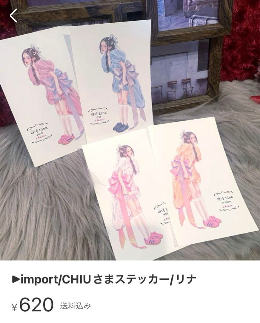 ♡なおなおさま専用♡