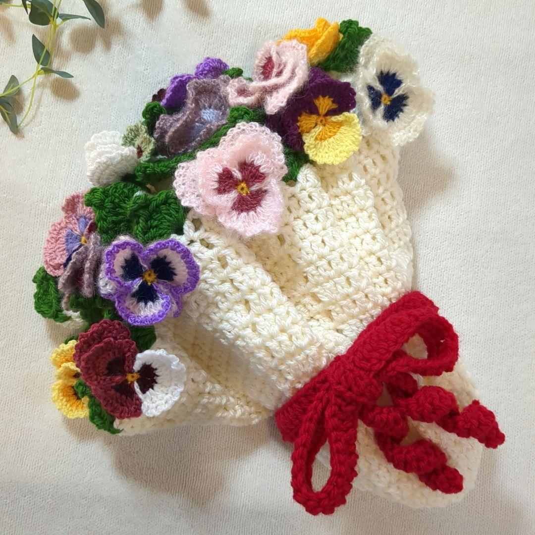 お*ろ様 ブーケブランケット 花束ブランケット パンジー リボン