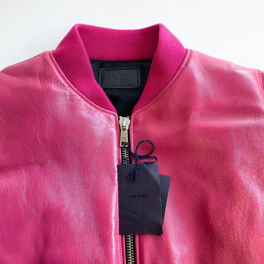 新品 PRADA プラダ ボンバージャケット MA-1 ドレイク着用 Mサイズ