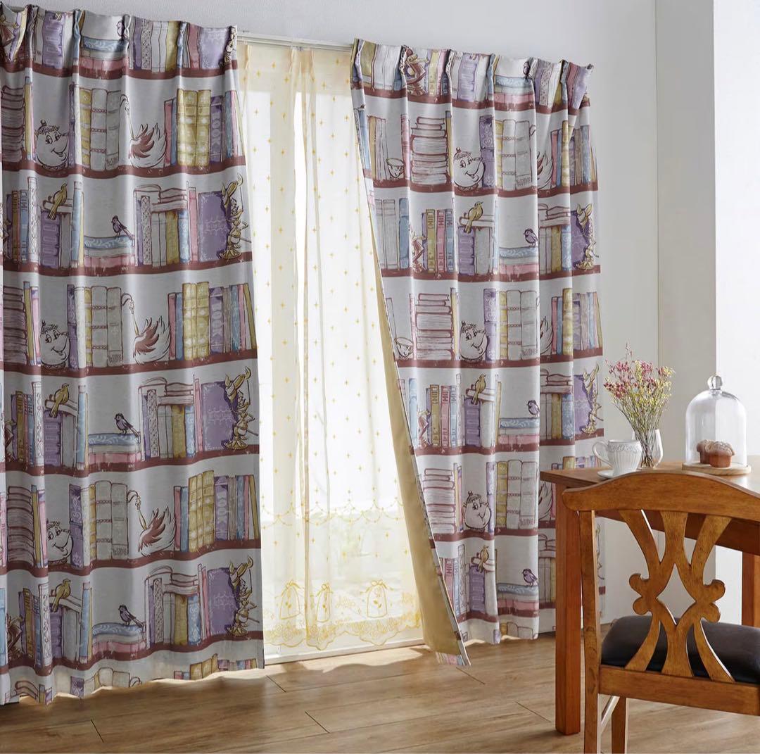 美女と野獣 裏地付 遮光カーテン レースカーテン