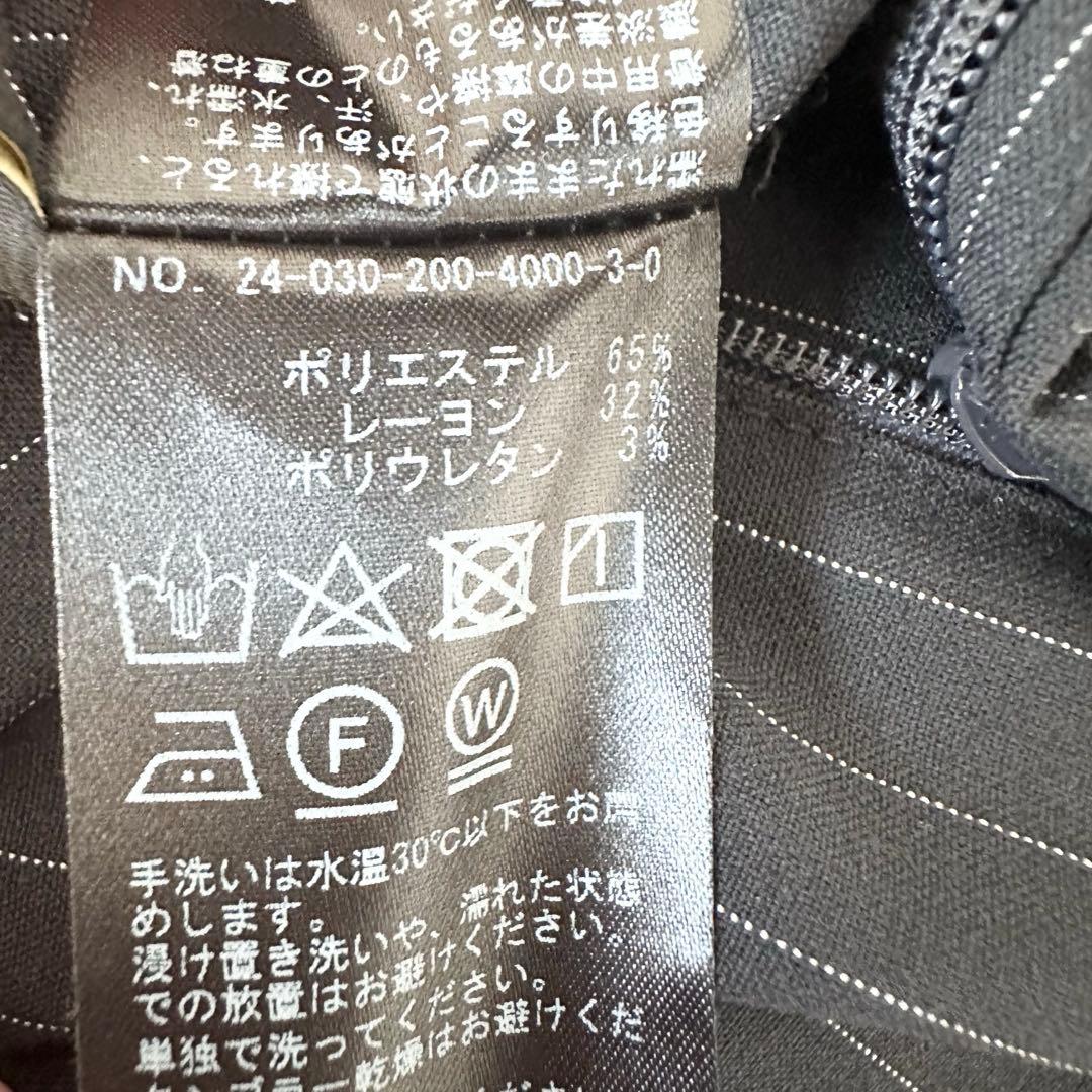 美品 スピックアンドスパン 24AW ベアオールインワン ネイビー 38