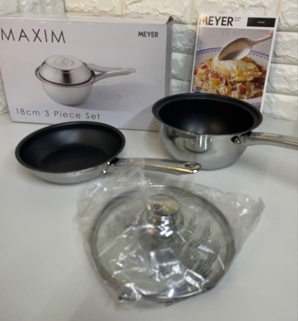 ☆MEYER マイヤー マキシムシリーズ 123パン セット 18㎝