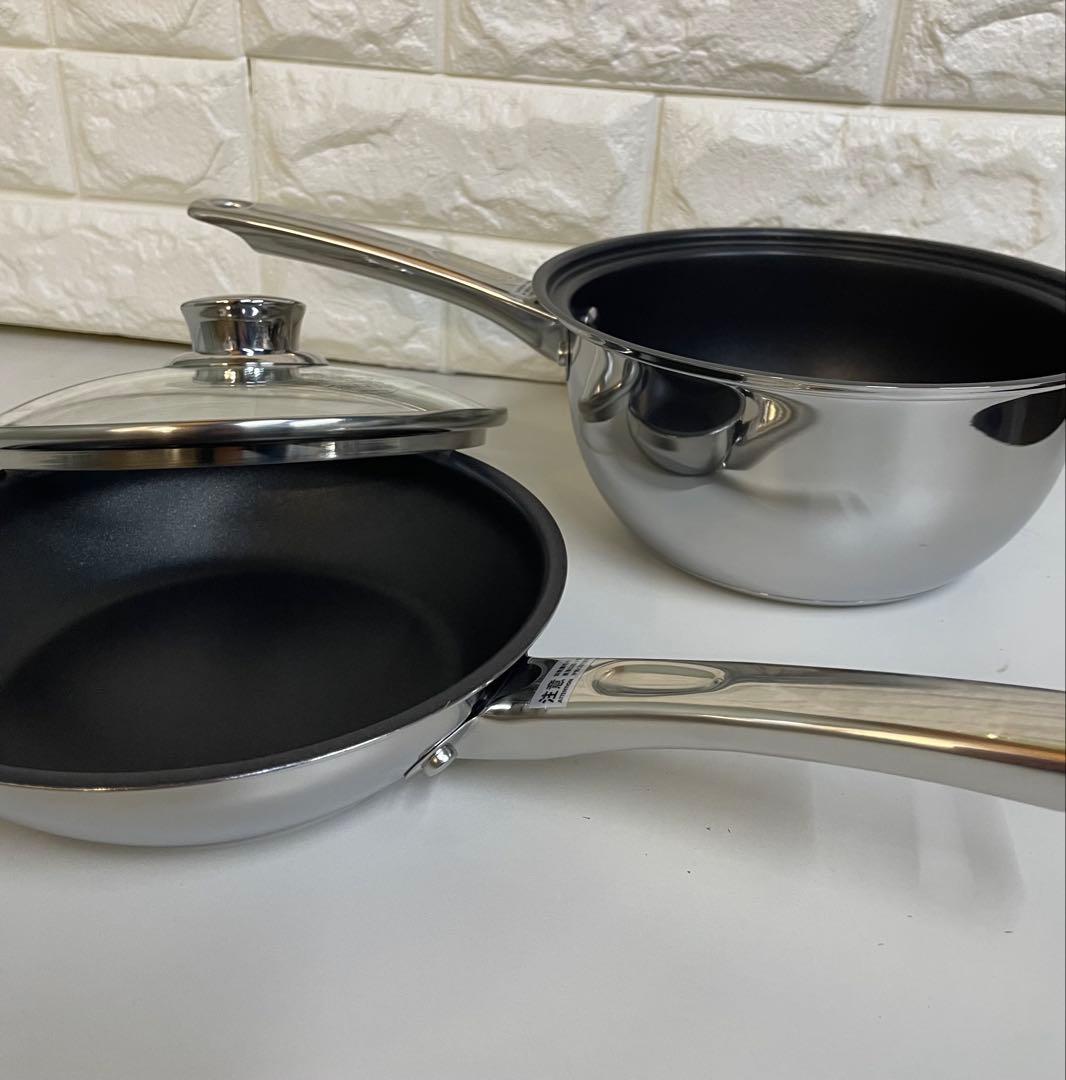 ☆MEYER マイヤー マキシムシリーズ 123パン セット 18㎝