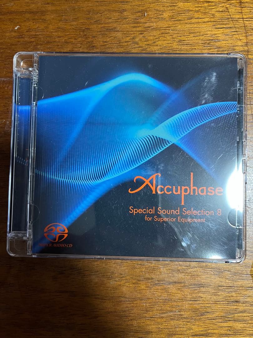アキュフェーズSACD 8