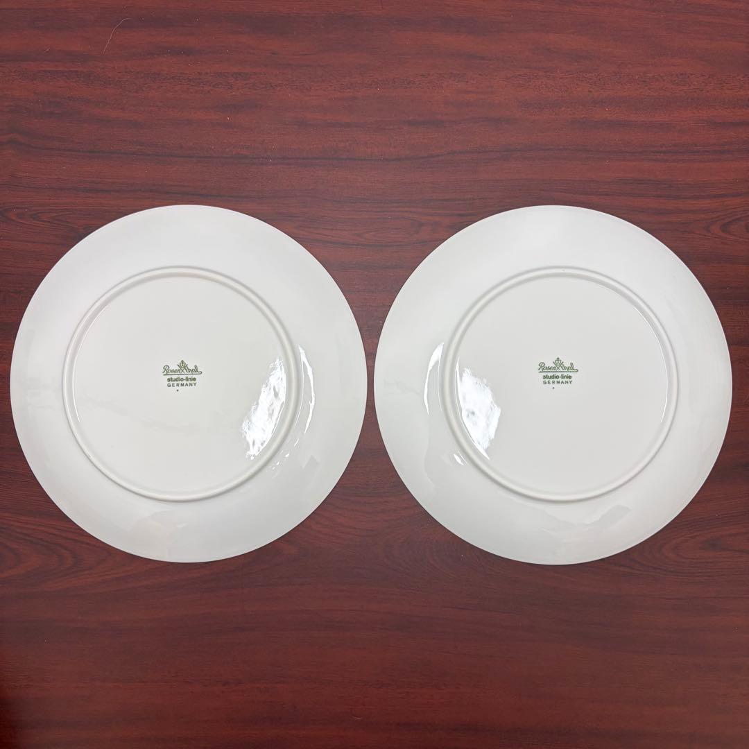 【美品】Rosenthal Romanze カップ・ソーサー・プレート 2セット