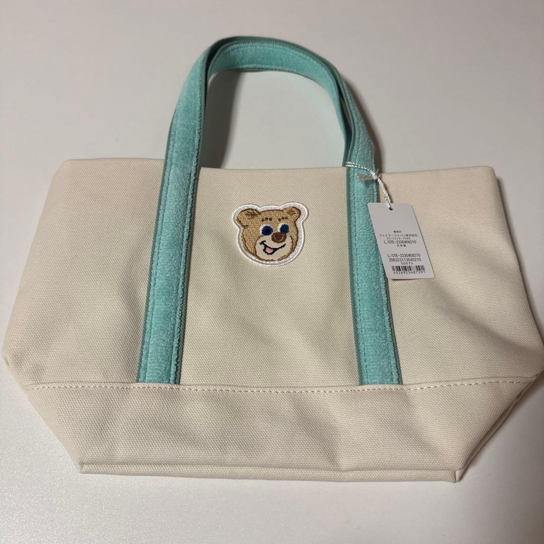 FEILER　フェイラー　ワッペントートバッグ　テディ