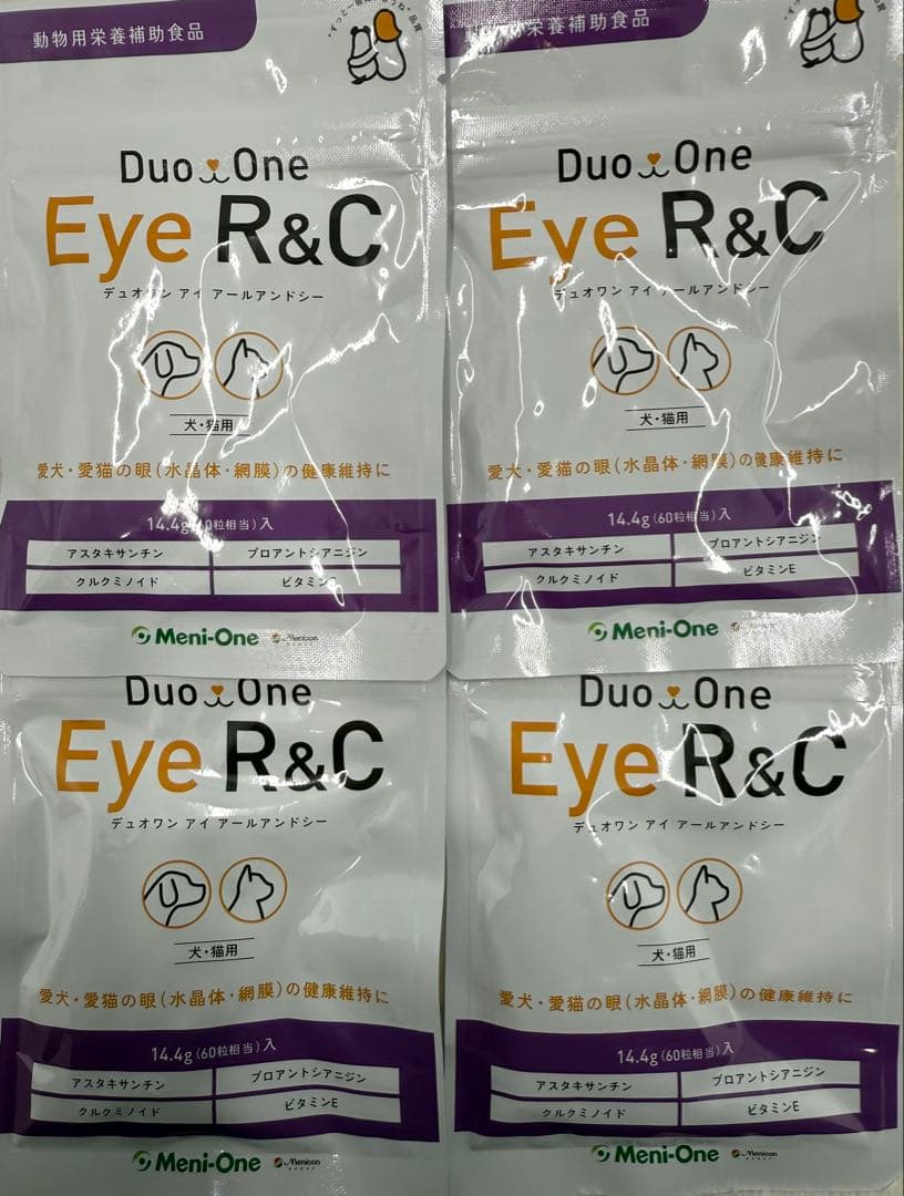 Duo One Eye R&C　4袋