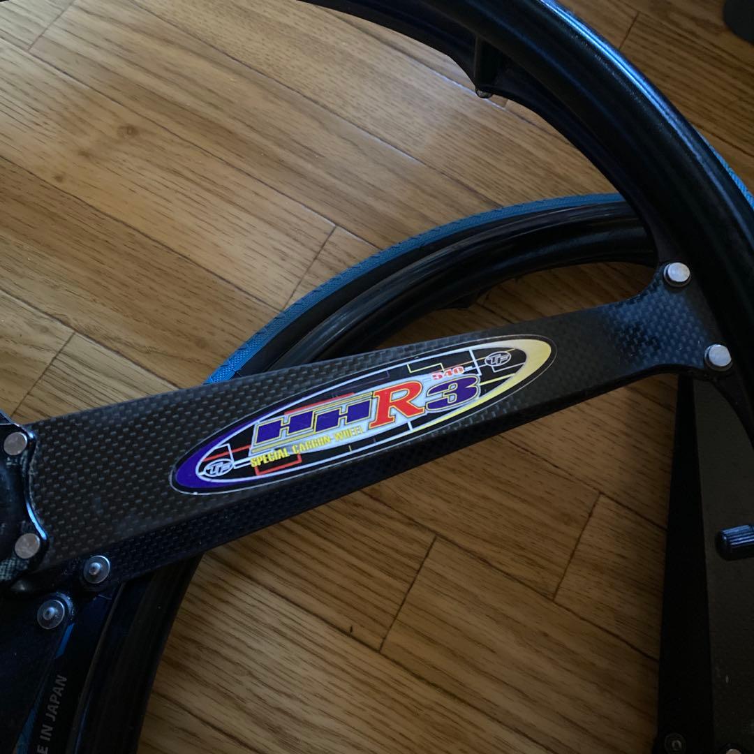 キャラメルボーイ