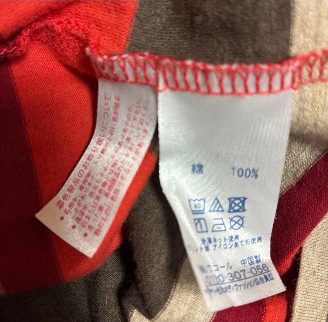 マタノアツコ　ワコール　ルームウェア　ワンピースタイプ　Mサイズ 3点セット