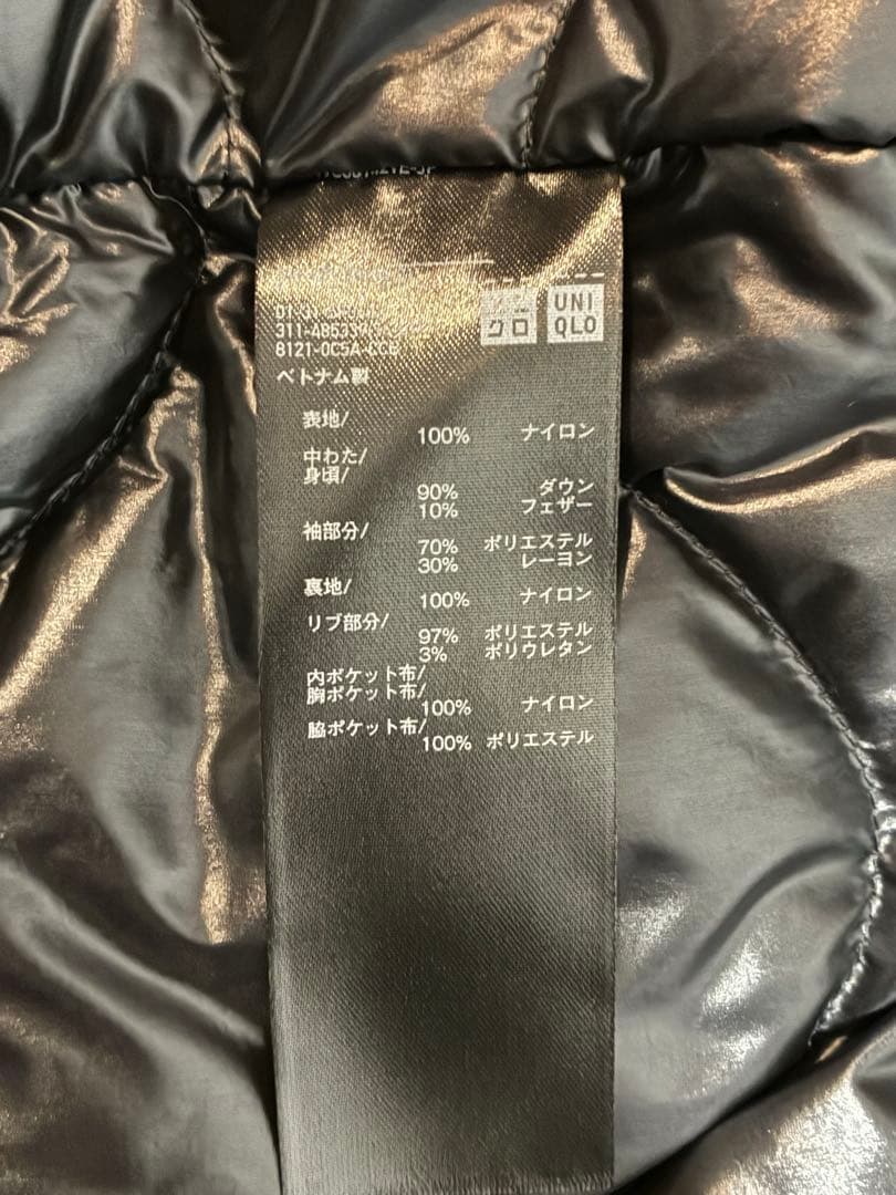 【新品】ユニクロ +J ハイブリッドダウンオーバーサイズ MA-1 ブラックL