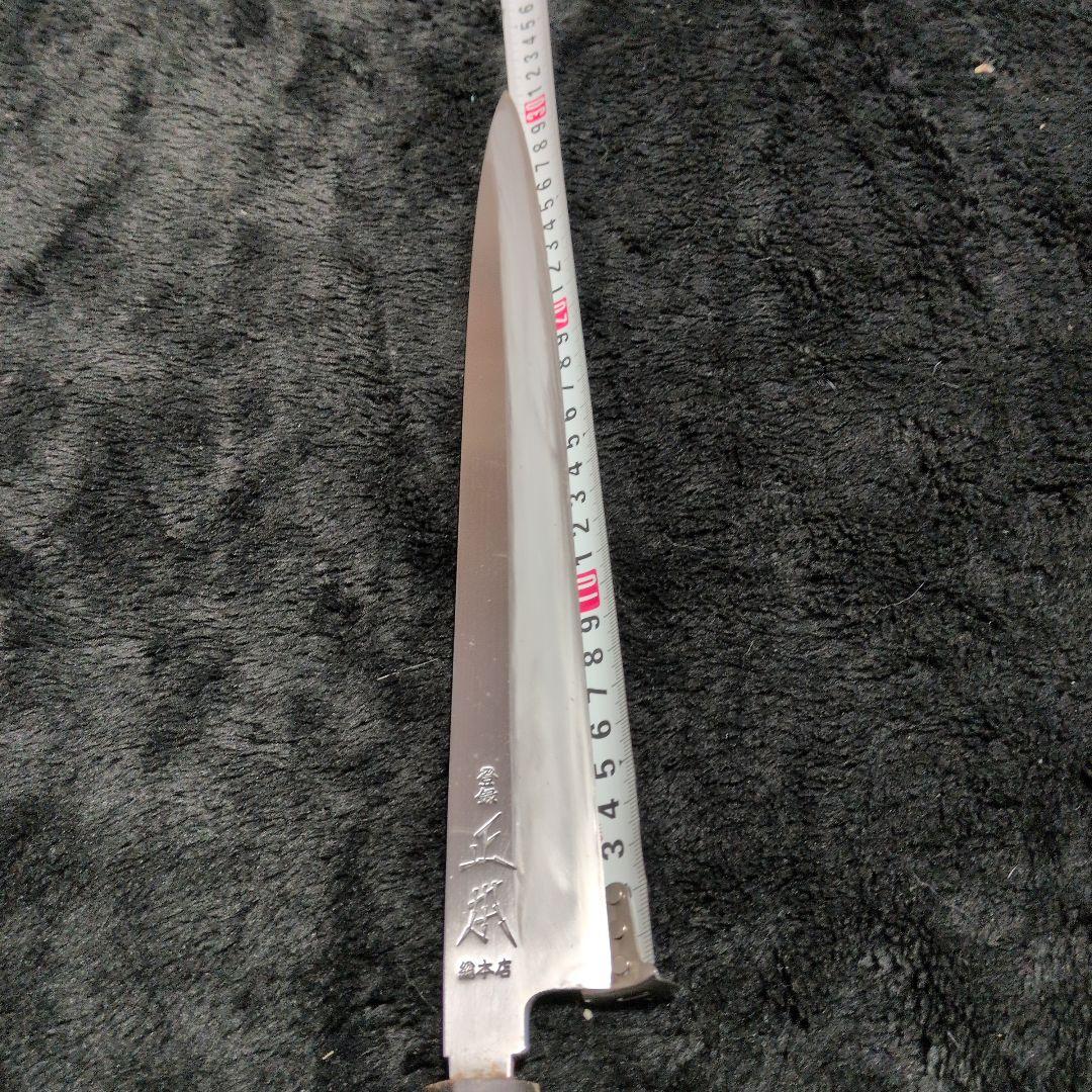 柳刃包丁　正本