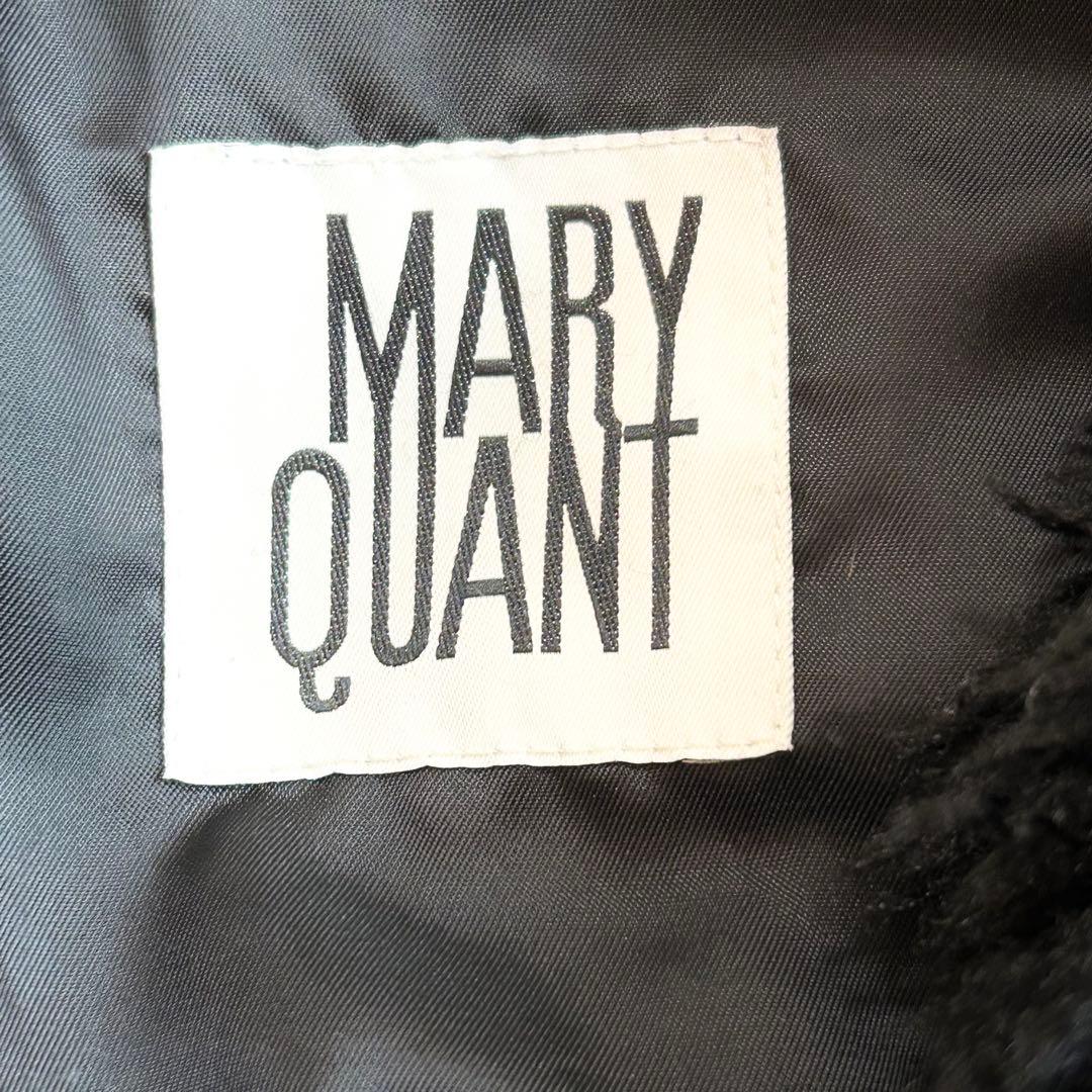 未使用級✨️マリークワント アーカイブ ファー コート ブラック 黒 シャギー