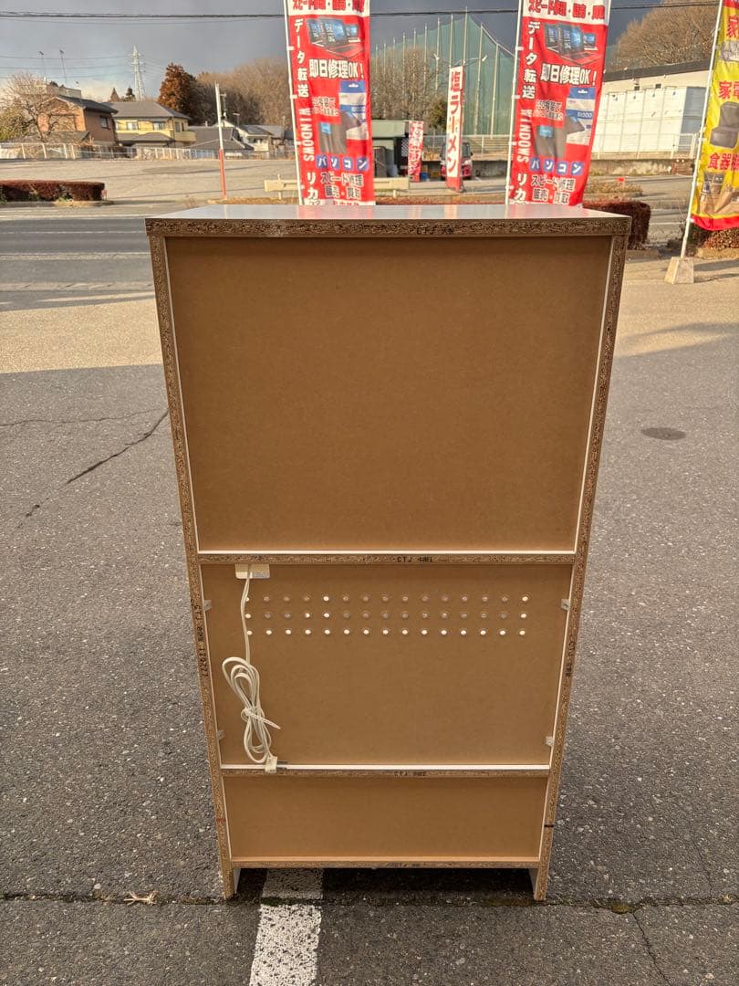 レンジボード 食器棚 ホワイト x ブラック