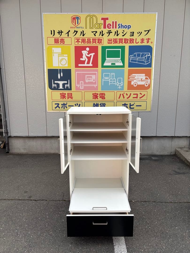 レンジボード 食器棚 ホワイト x ブラック